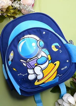 Рюкзак детский, «космонавт», яркий, удобный и вместительный, 23-71 фото