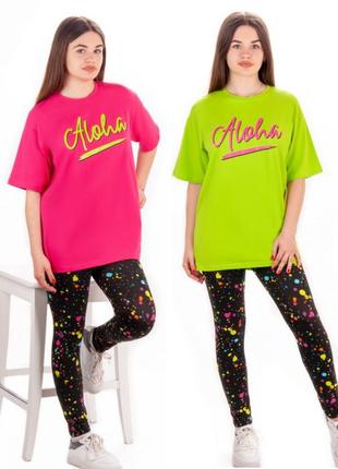 Летний яркий неоновый комплект для девушек-подростков футболка оверсайз и лосины