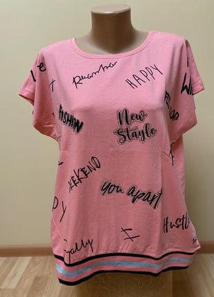 Розовая насыщенная футболка с надписями и камушками на резинке💖💖💖4 фото