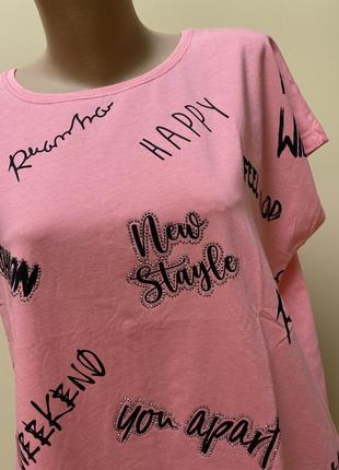 Розовая насыщенная футболка с надписями и камушками на резинке💖💖💖6 фото