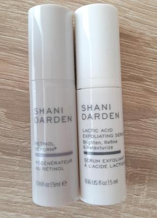 Shani darden skin care - набір, 2 сироватки