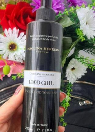 Парфюмированный лосьон для тела Good girl carolina herrera new york 200 мл