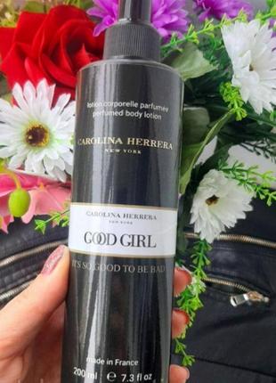 Парфумований лосьйон для тіла carolina herrera good girl  200  мл