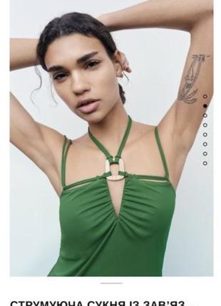 Зеленое длинное струящееся платье на тоненьких бретелях спинка на завязках из новой...