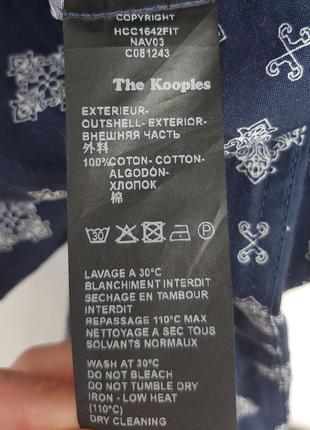 Сорочка the kooples2 фото