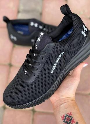 Мужские кроссовки under armour🔥