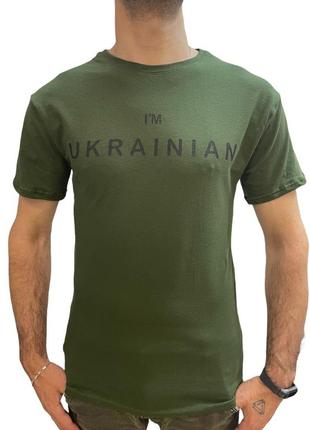 Патриотические футболки, футболка этническая, футболка украинская2 фото