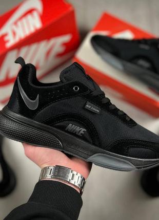 Кроссовки nike air zoom, новая модель 3 цвета р.40-44