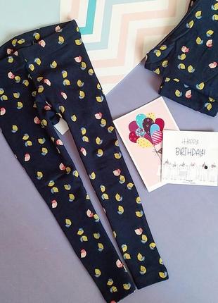 Легінси з прінтом лимон