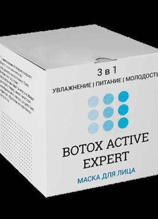Botox active expert - маска для обличчя (ботокс актив експерт)