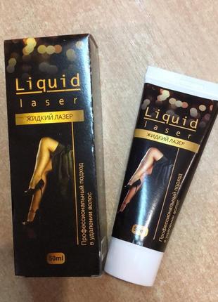 Жидкий лазер - liquid lazer - средство для безболезненной депиляции daymart
