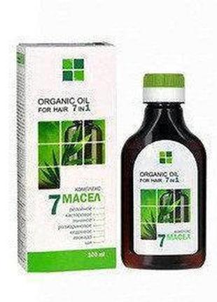 Organic oil - масло для роста волос (органик ойл) daymart