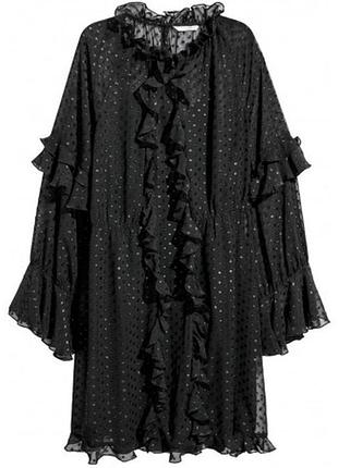 Подвійна сукня шифон h&m