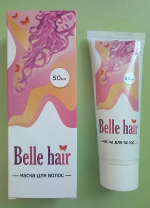 Belle hair - маска для восстановления волос (бель неир) daymart