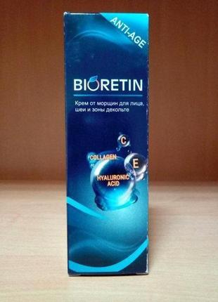 Bioretin - крем от морщин для лица, шеи, зоны декольте (биоретин) daymart