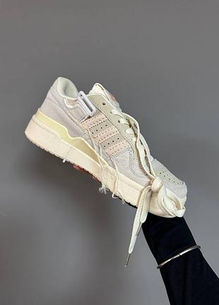 Adidas forum low “beige”