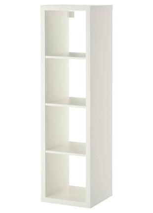 Стеллаж kallax 42x147 см ikea 002.758.48