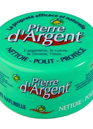 Pierre d’argent - универсальное чистящее средство daymart