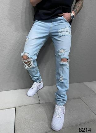 Рвані джинси чоловічі молодіжні напів-мом вільні світло-блакитні туреччина 82142 фото