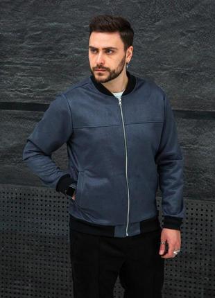 Чоловіча осіння весняна куртка бомбер демісезонна замшева