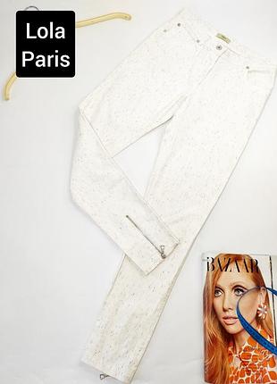 Джинсы женские скинни белого цвета в разноцветную капочку от бренда lola paris s m
