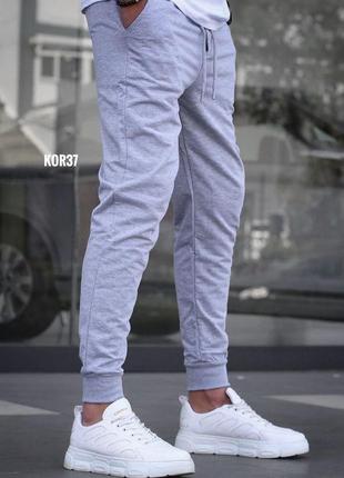 Трикотажные спортивные штаны мужские с манжетами серые спортивки для мужчин kor37