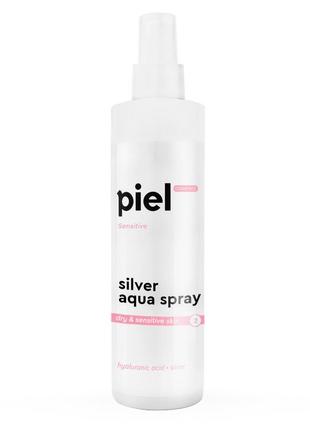 Зволожувальний спрей для сухої та чутливої шкіри piel silver spray 100 мл