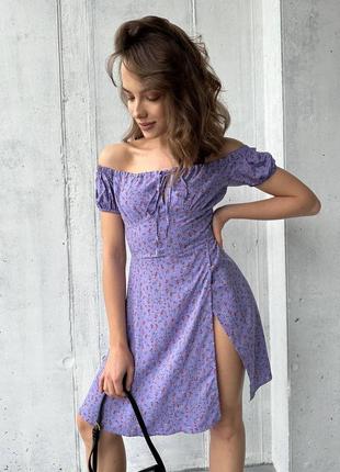 Сукня прованс