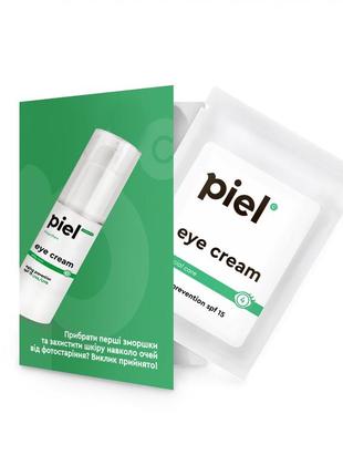 Активирующий дневной крем для контура глаз тестер piel eye cream spf 15 1 мл