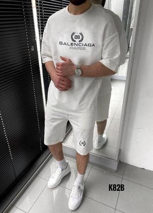 Трикотажний костюм шорти та футболка для чоловіків білий. модний літній комплект чоловічий k82b