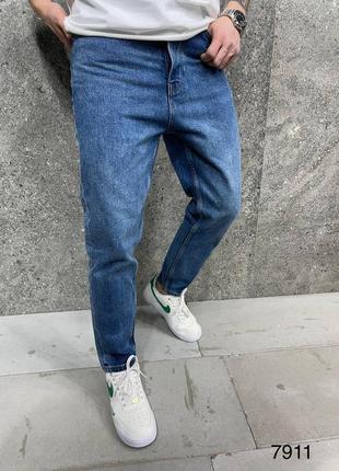 Модні джинси напів мом чоловічі демісезонні темно сині весна осінь туреччина2 фото