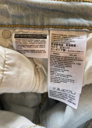 Джинси levis 501 premium w 30 l 26 - 46 р9 фото