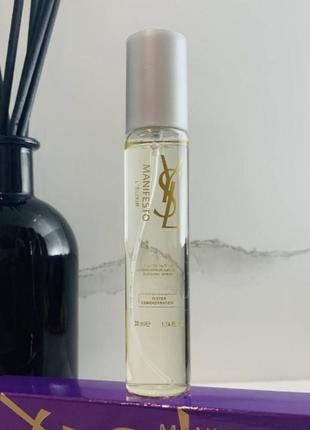 Жіночі парфуми yves saint laurent manifesto l'elixir 33ml (ів сен лоран маніфесто еліксир)