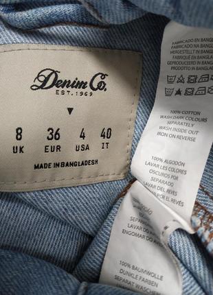 Джинсова куртка класичного крою denim co блакитного кольору7 фото