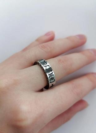 Титановое стальное кольцо chrome hearts