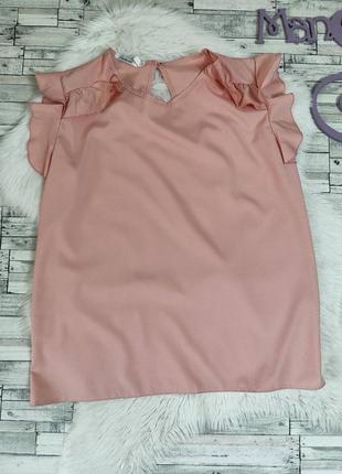 Женская блуза exclusive пудрового цвета размер 48 l