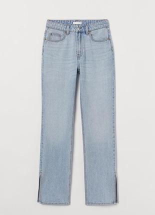 Прямые джинсы с размерами по блокам и высокой талией