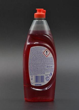 Средство для мытья посуды "fairy" / лесные ягоды / 650мл