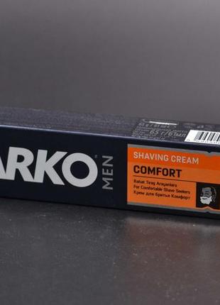 Крем для гоління "аrko men" / 65мл1 фото
