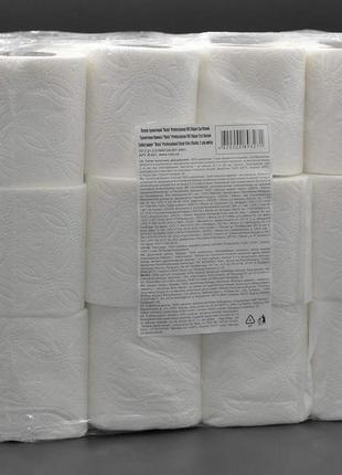 Туалетний папір "ruta" mini / 2-шаровий / білий / 24шт