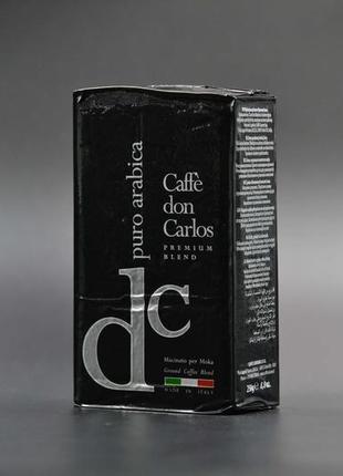 Кофе молотый "don carlos" / puro arabica 100% / 250г1 фото