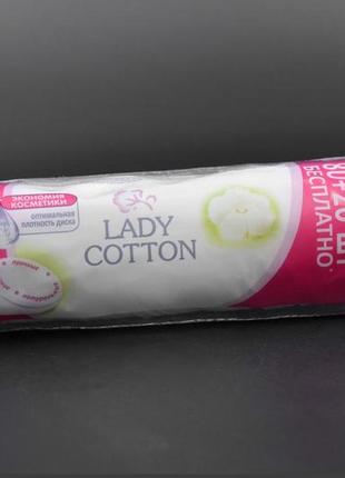 Ватні диски "lady cotton"  100 шт1 фото