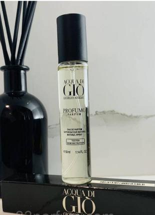 Чоловічі парфуми giorgio armani acqua di gio profumo 33ml. (джорджіо армані аква ді джіо профумо)