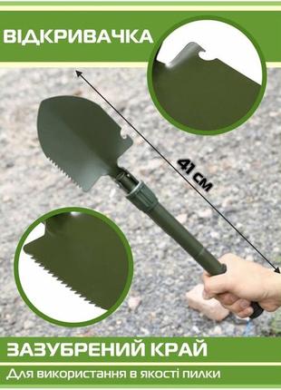 Сложная лопата, туристическая лопата для кемпинга, мини лопата, саперная лопата shovel mini + чехол. цвет: зеленый5 фото