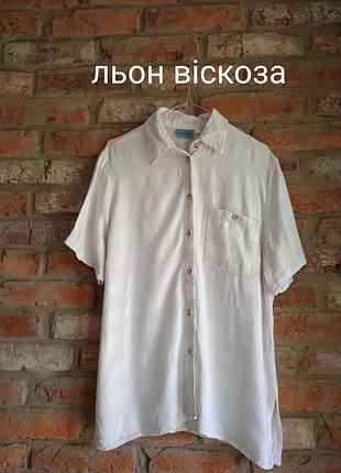 Стильная рубашка с льном