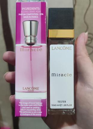 Женские lancome miracle pour femme (ланком меракл пурпур фемм) 40 мл