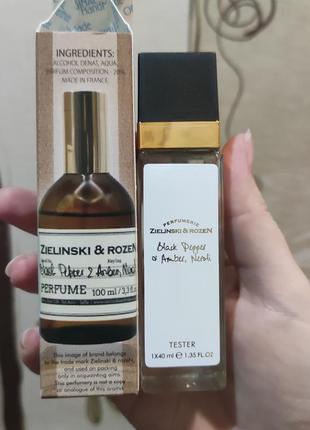 Унисекс zielinski & rozen black pepper & amber, neroli (зелинский и ...