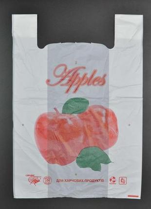 Пакет полиэтиленовый майка "apples" / 30*50см / 50шт