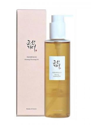 Гідрофільна олія з екстрактом женьшеню та соєвою олією beauty of joseon cleansing oil, 210мл1 фото