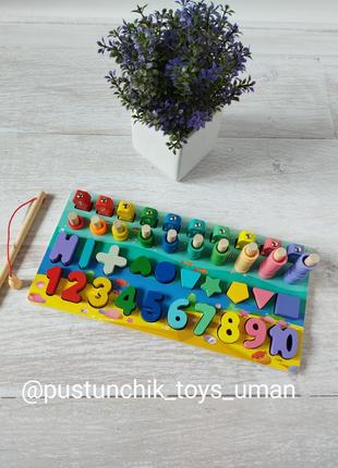 Деревянная многофункциональная игра, счеты